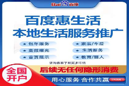 如何在激烈竞争中脱颖而出：sem竞价广告案例解析