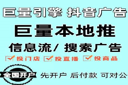 百度推广托管服务助力企业拓展市场的真实经历