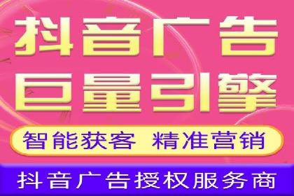 快速开户，网络推广的捷径：多行业案例分享