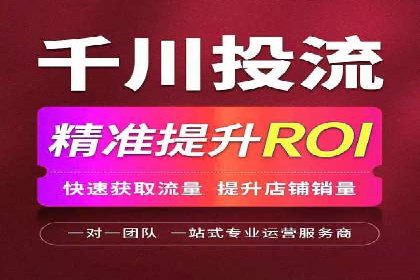 高返点开户攻略：教你轻松赚取额外收益